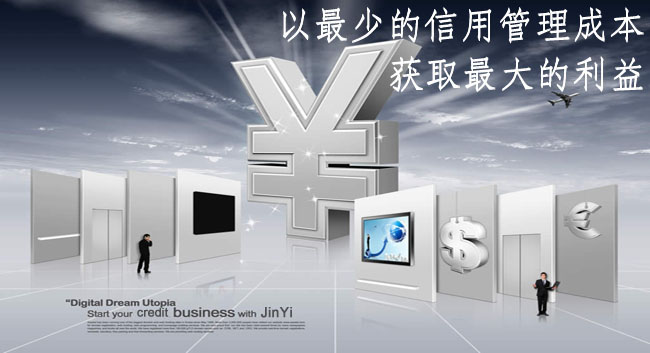 &#70;&#71;&#30005;&#23376;&#40;&#20013;&#22269;&#28216;&#41;&#23448;&#26041;&#32593;&#31449;